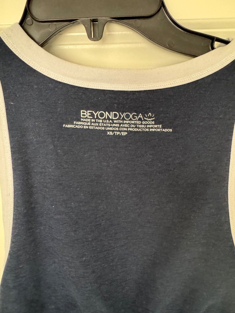Beyond Yoga Dress View 4